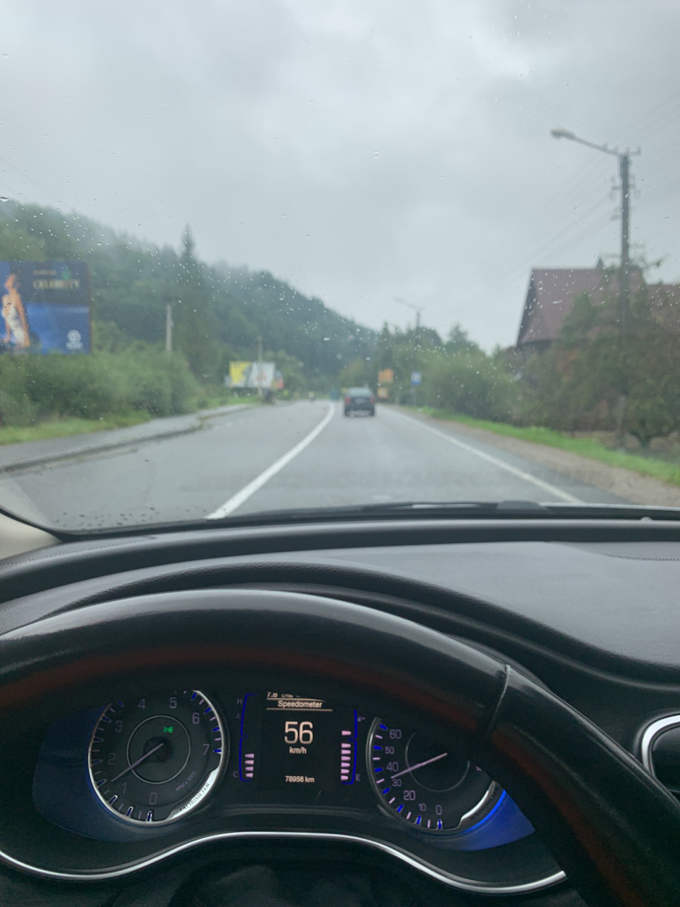 Поїздка в Буковель 3