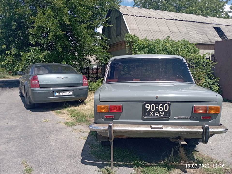 Машина, на якій вчився їздити 2
