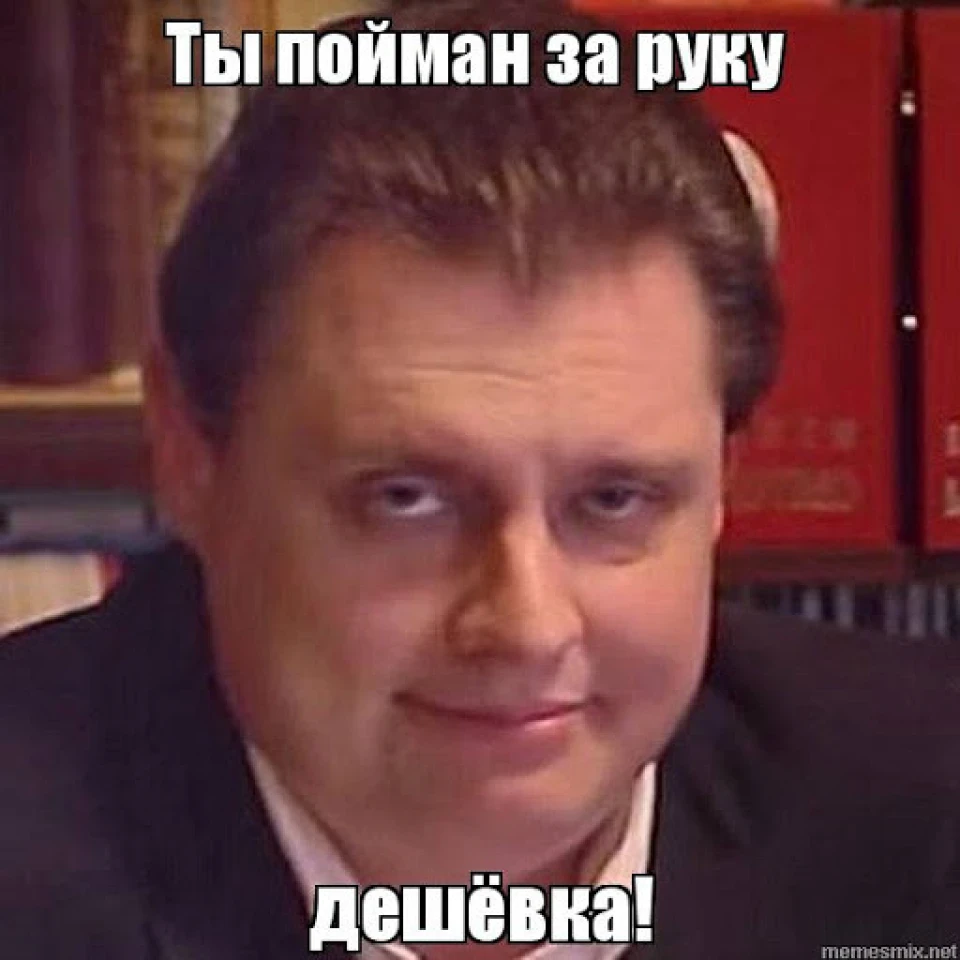 Ти спійманий за руку як дешевка (китаю - НІ)... Заміна датчика тиску масла