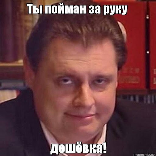 Ти спійманий за руку як дешевка (китаю - НІ)... Заміна датчика тиску масла 1