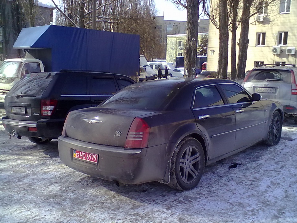 Покупка 2