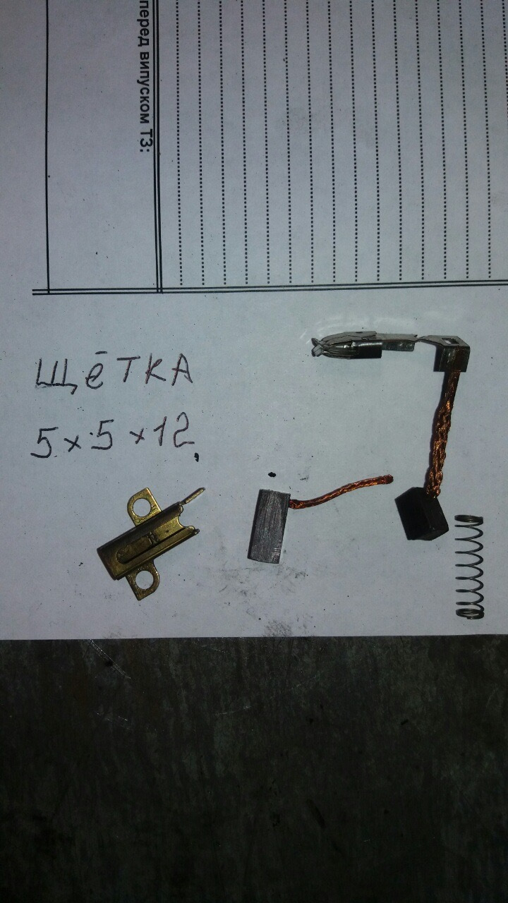 Помилка ABS. Заміна датчика. (Проблема вирішена, датчі+щітки) 4