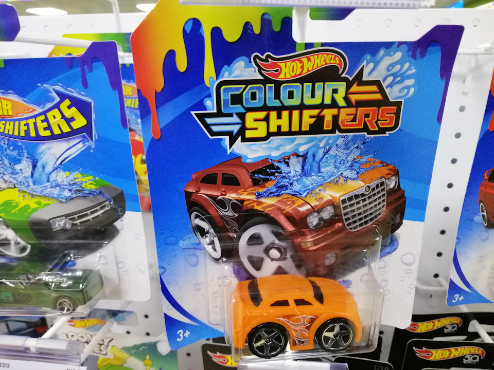 Toy stoy: 300с 3
