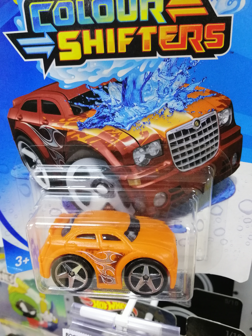 Toy stoy: 300с 1