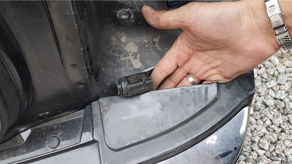 201 - Park Assist System 3