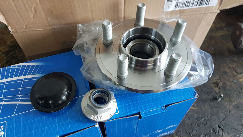 передні маточини SKF 2