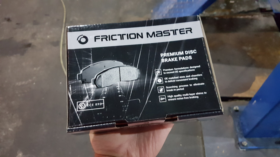 Тормозні колодки Friсtion Master + Lique Moly 6 літрів 1