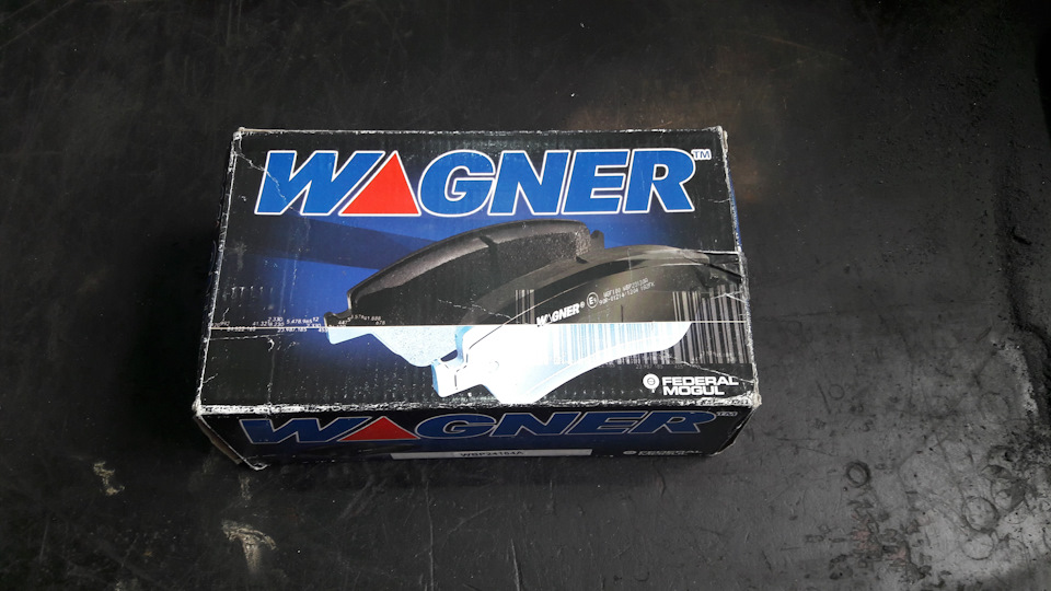 Тормозні колодки Wagner 1