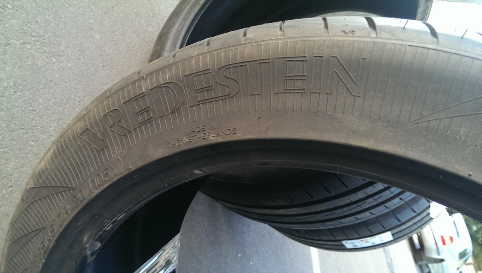 Vredestein Ultrac Vorti 255/45 R20 105Y 3