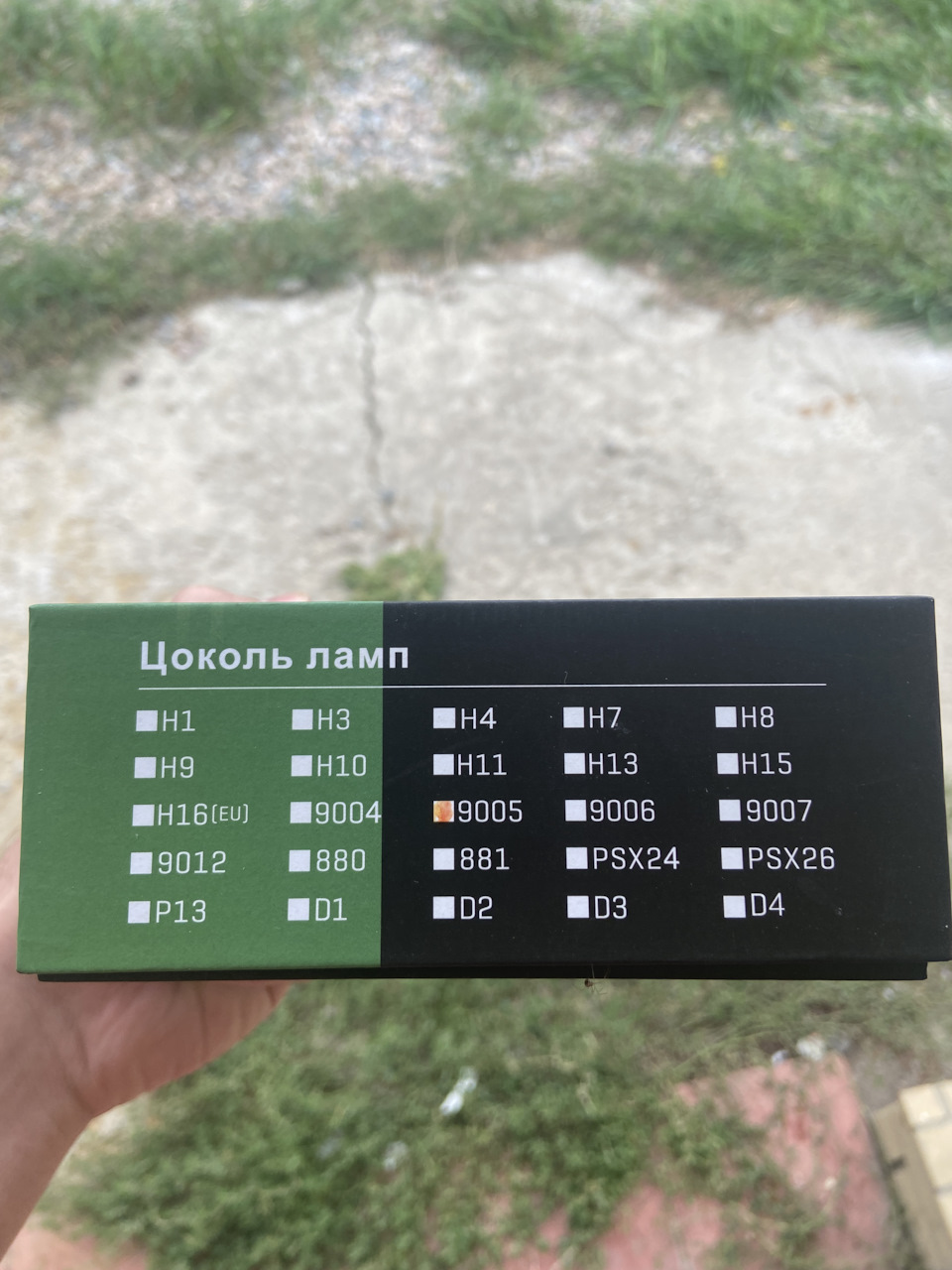 Нові ПТФ Які лампи підходять для 300c? 5