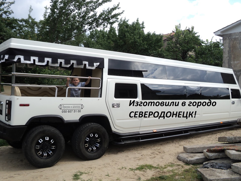 3-метровий МОНСТЕР! 4
