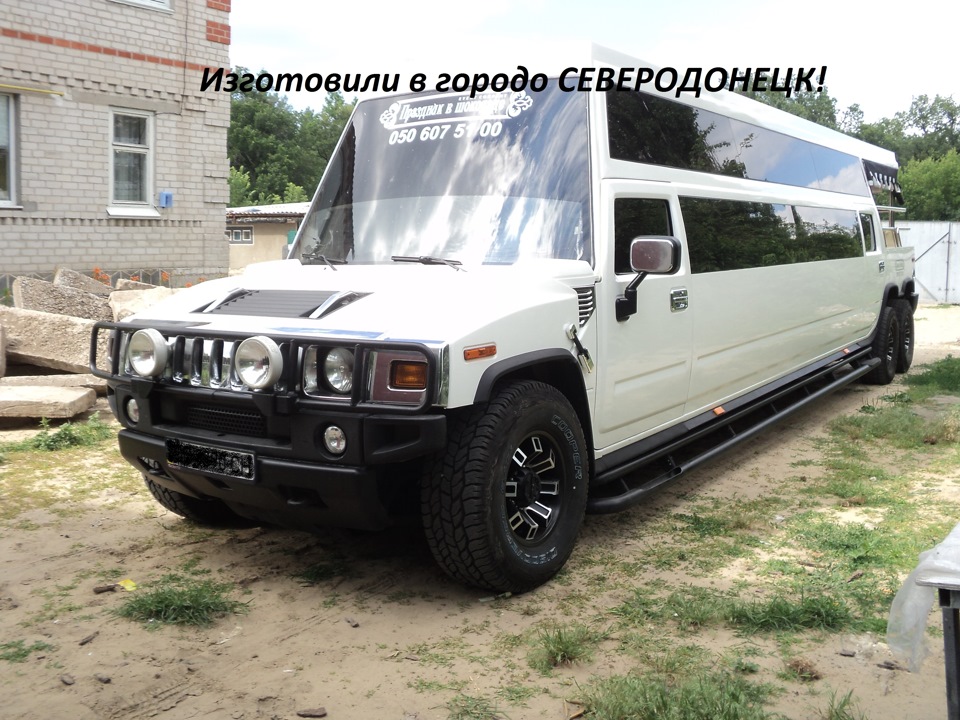 3-метровий МОНСТЕР! 2