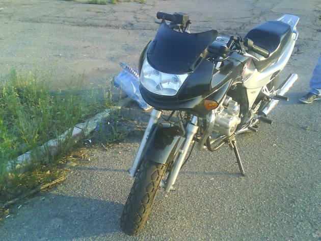 ДР! 5