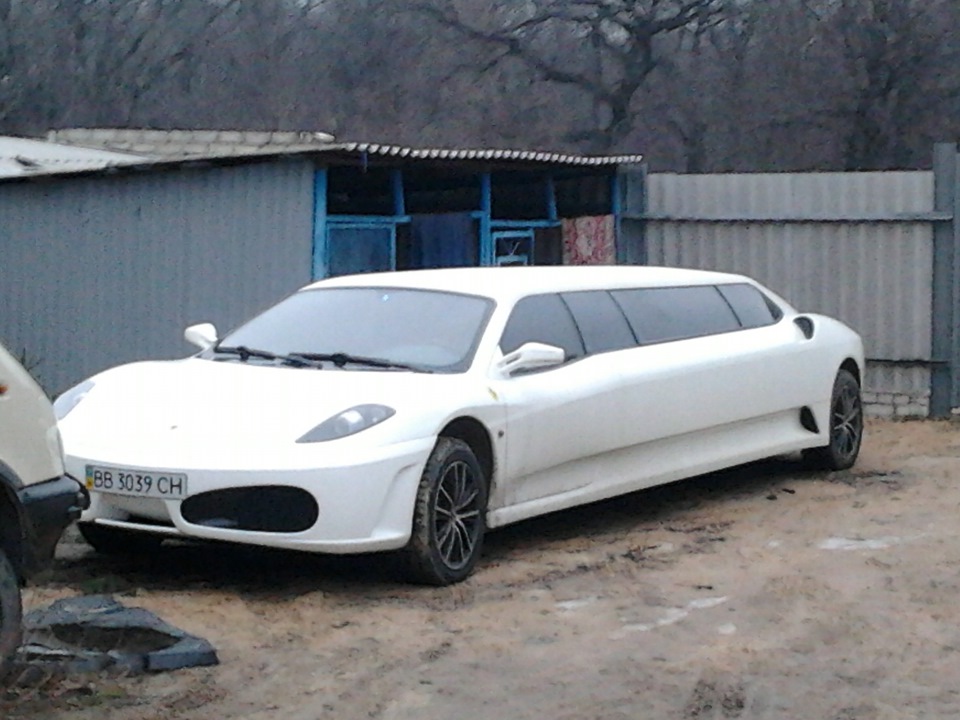 ГОСТІ приїхали =)) 1