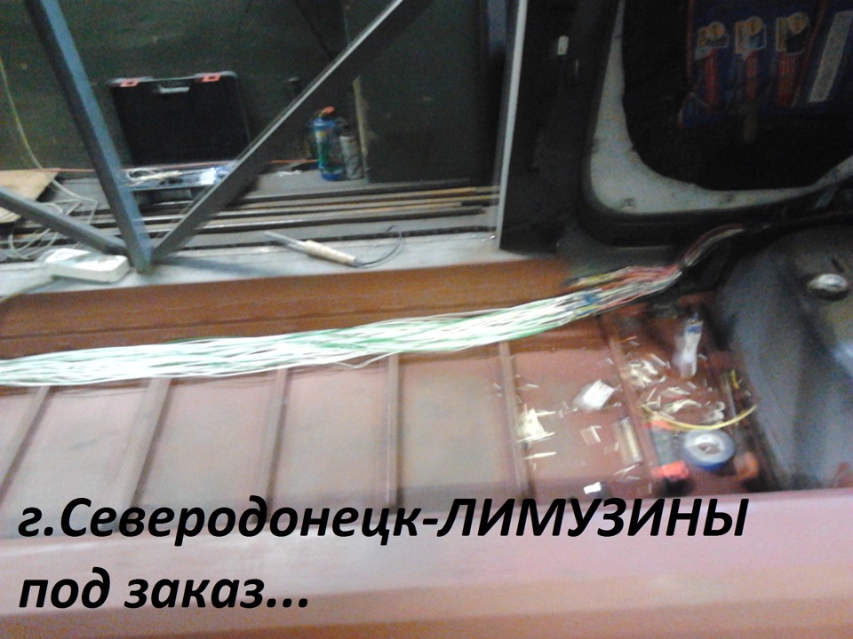 КОСА смерті... 1