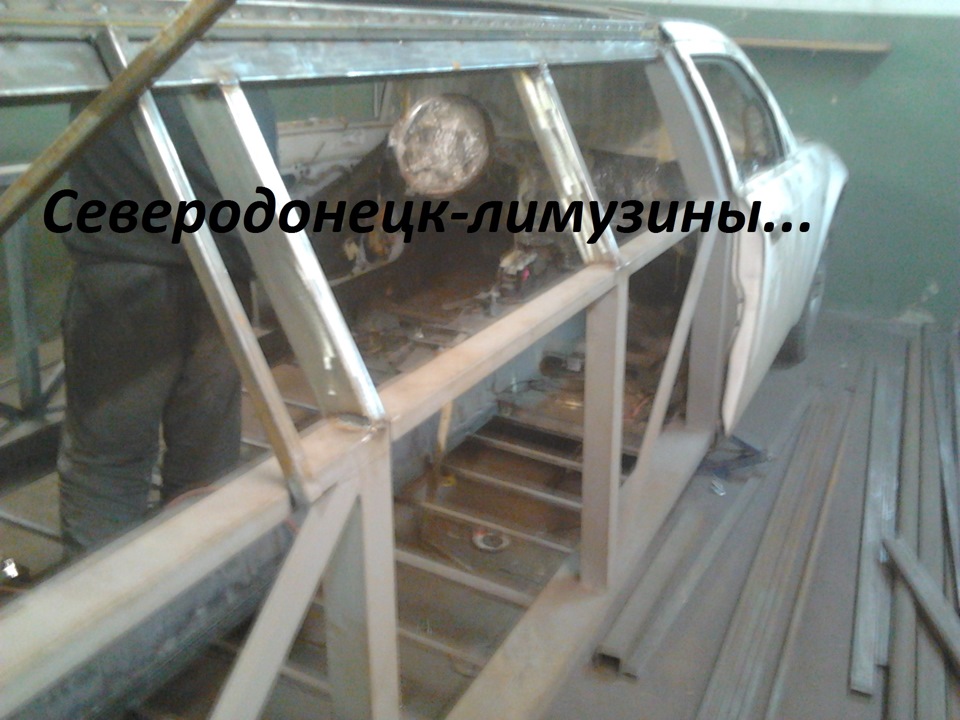 ДАХ(основа) 2