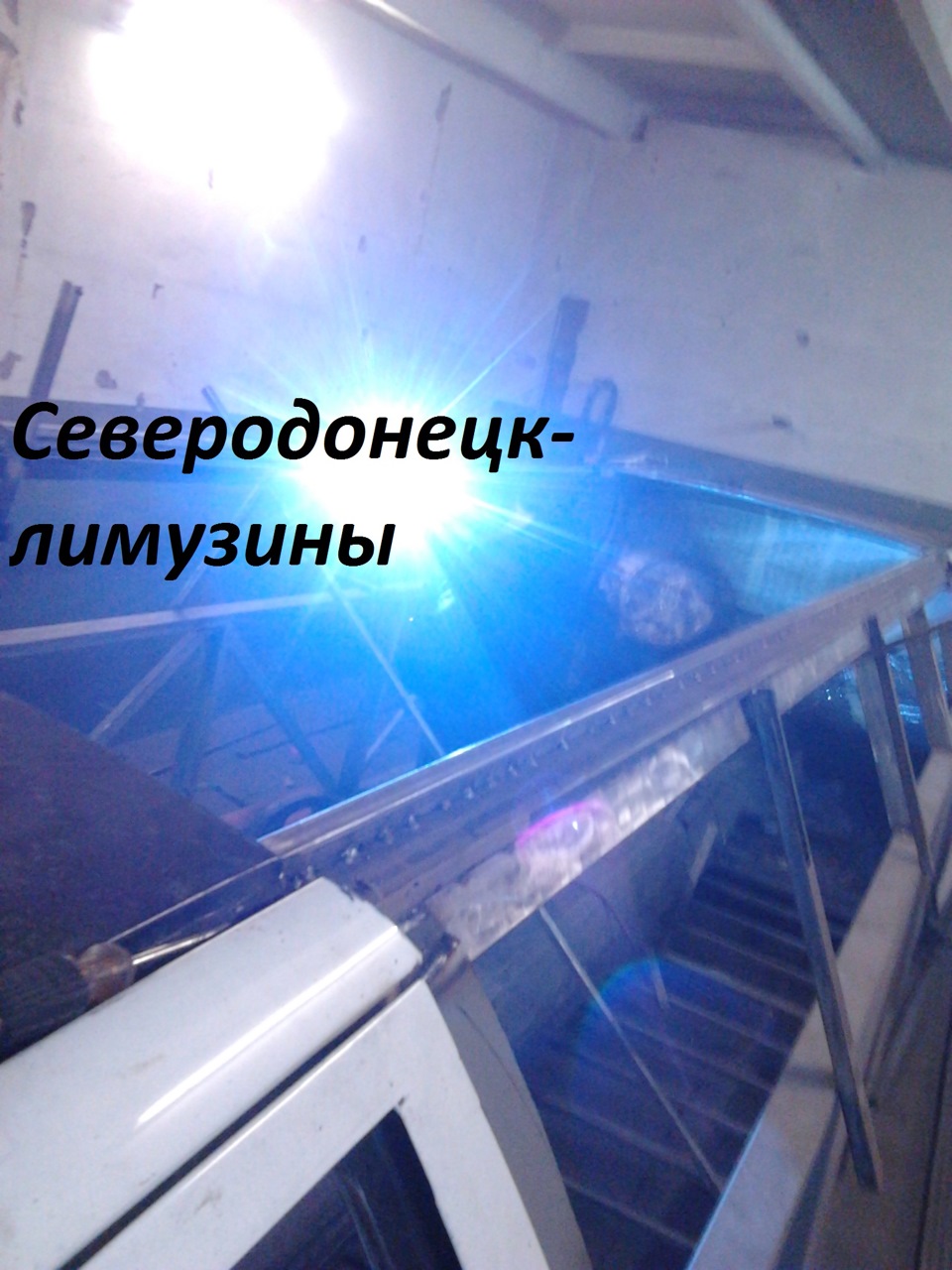 ДАХ(основа) 1