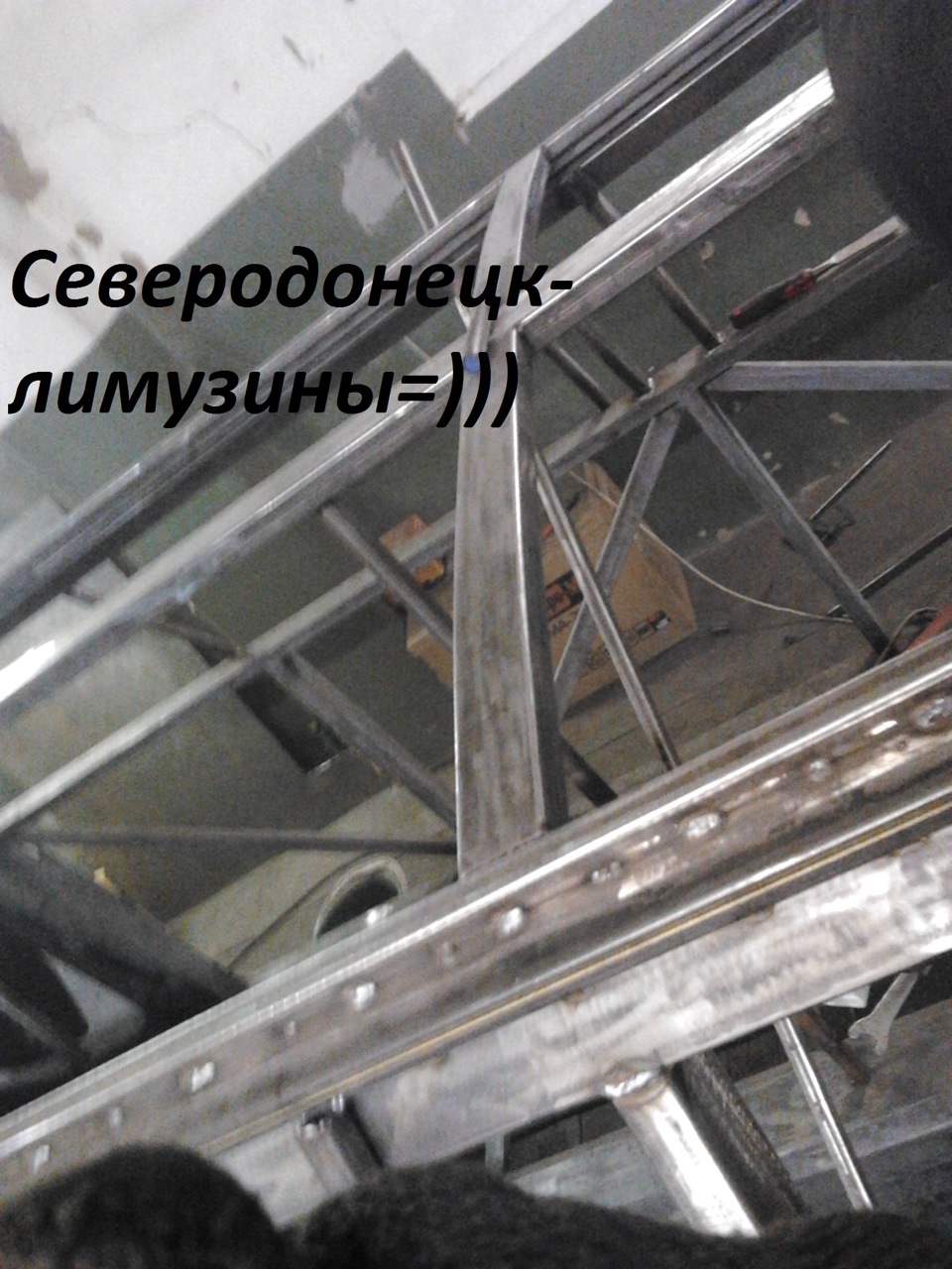 ДАХ(основа) 4