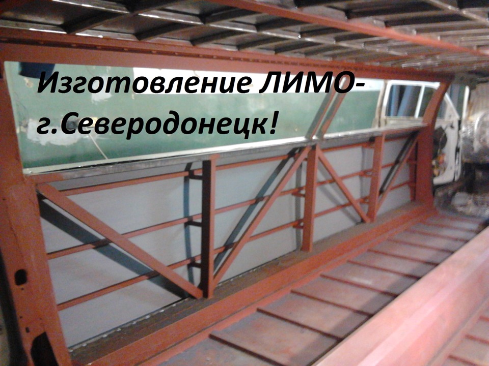 Машина схожа на машину =)) 1