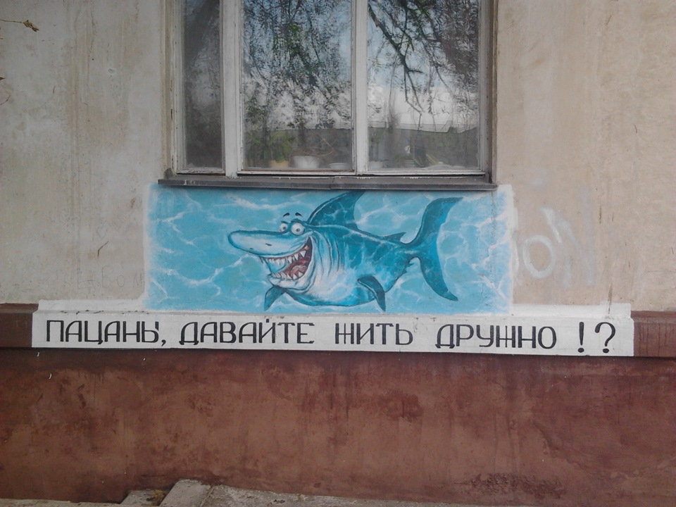 Під віконцем у мене… 5