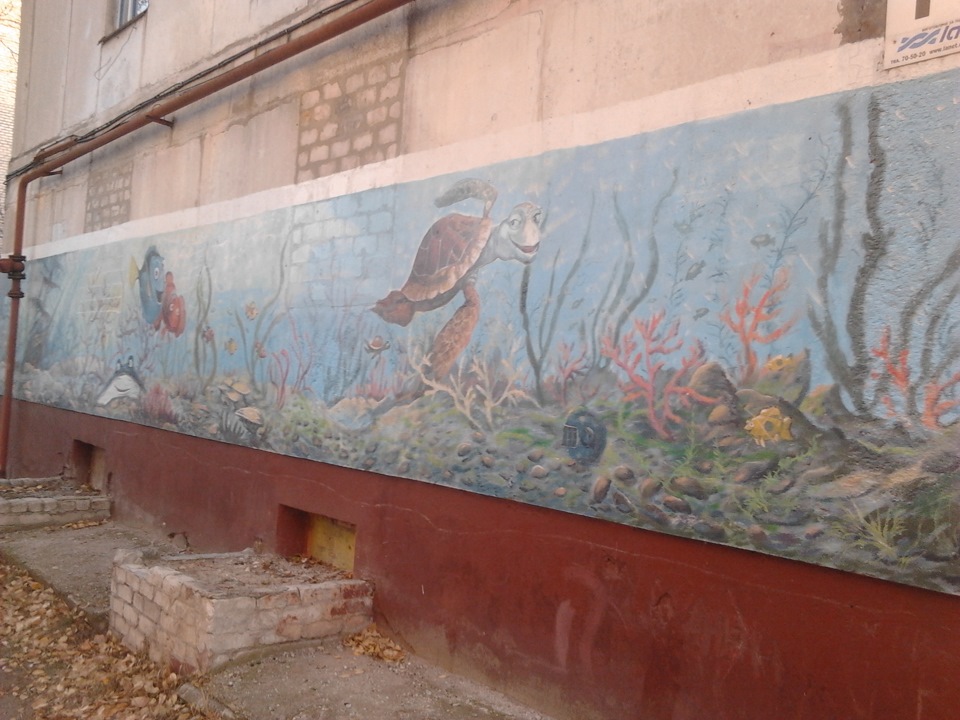 Під віконцем у мене… 2