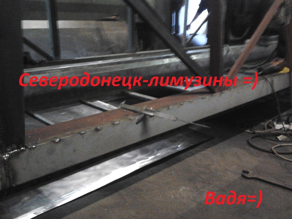 Пол-внутрішні пороги! 2