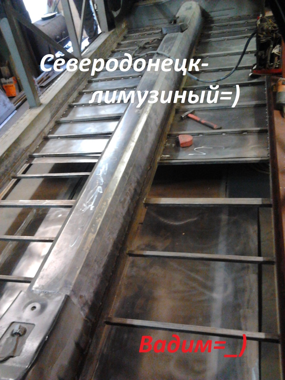 Пол-внутрішні пороги! 1