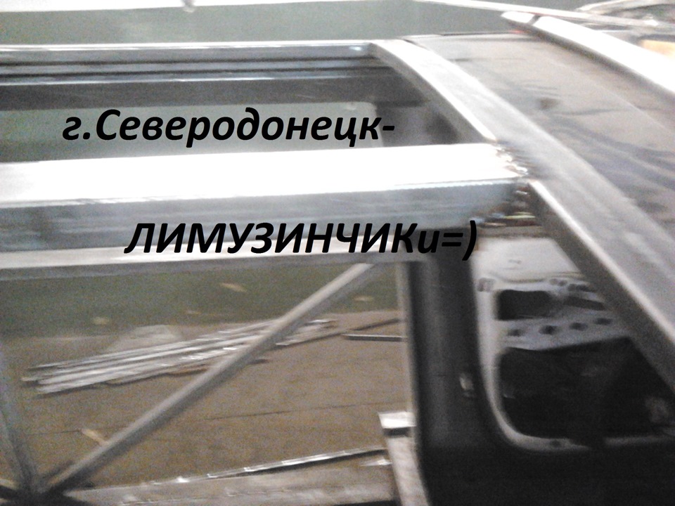 Скелет 1