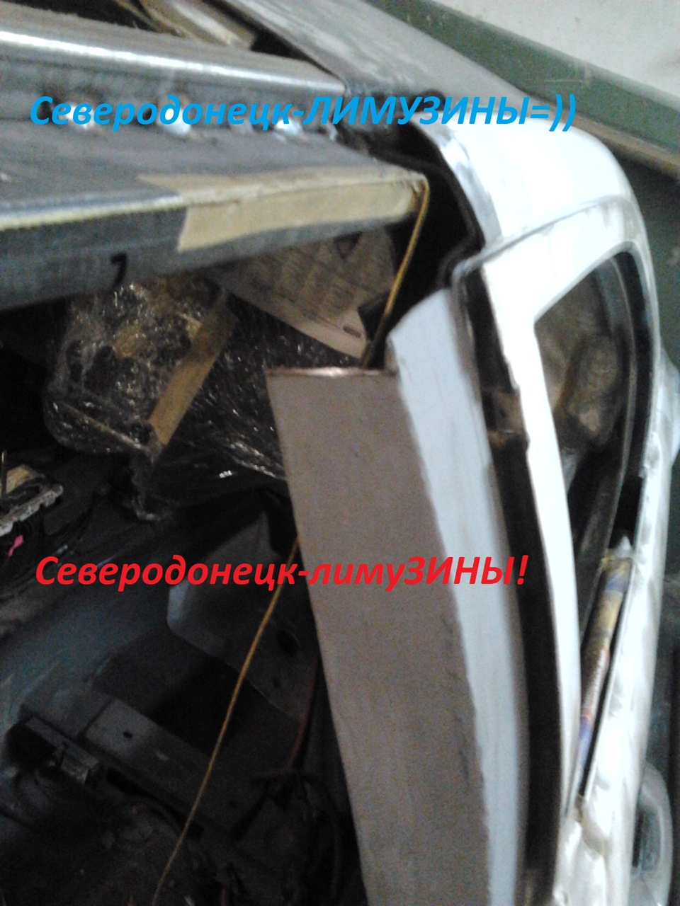 Стійки)))) 2