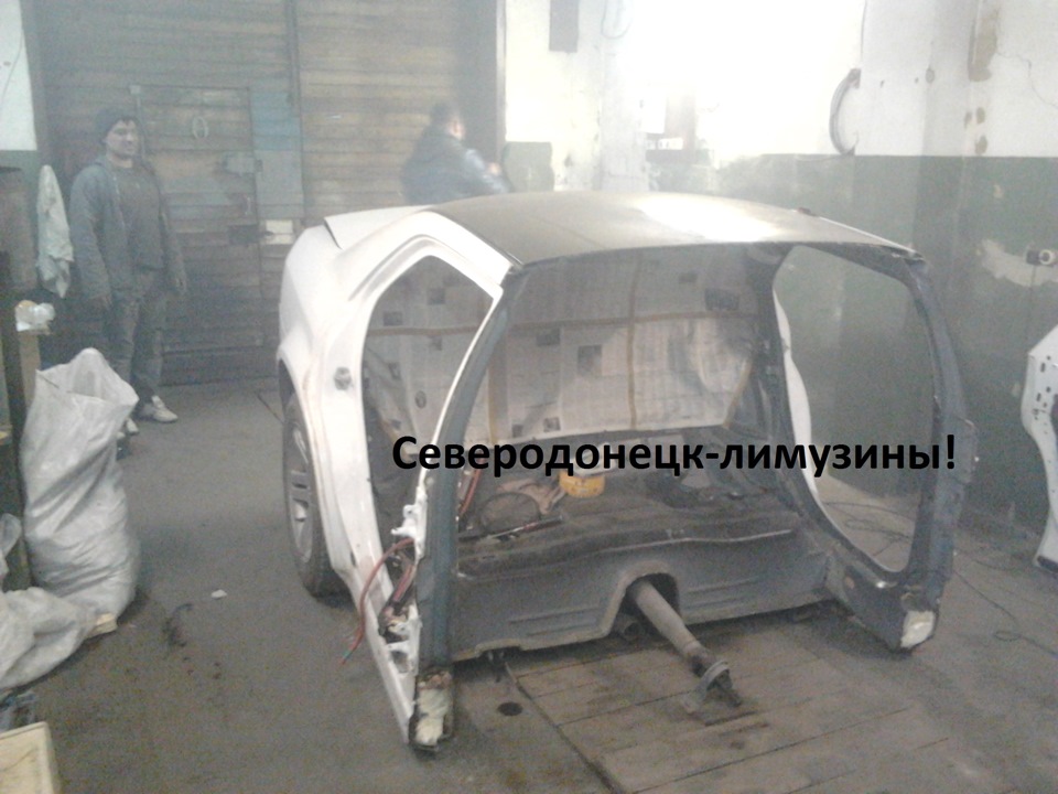 Вже розсунули кузов! 2