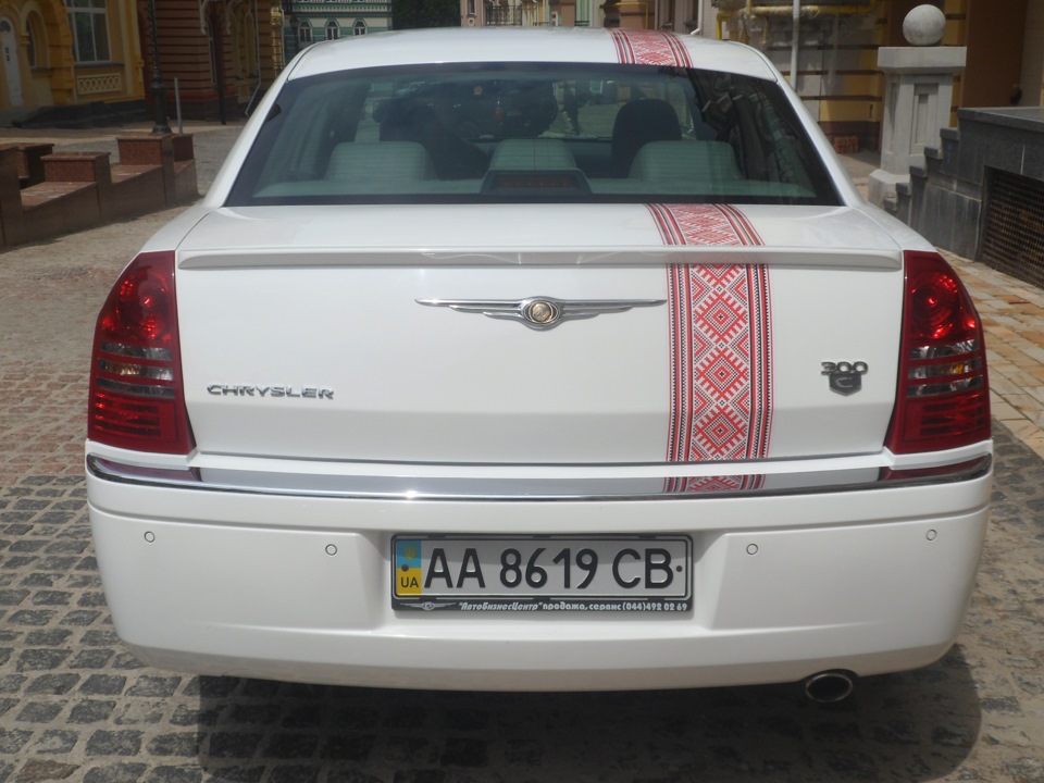 АвтоВишиванка 3