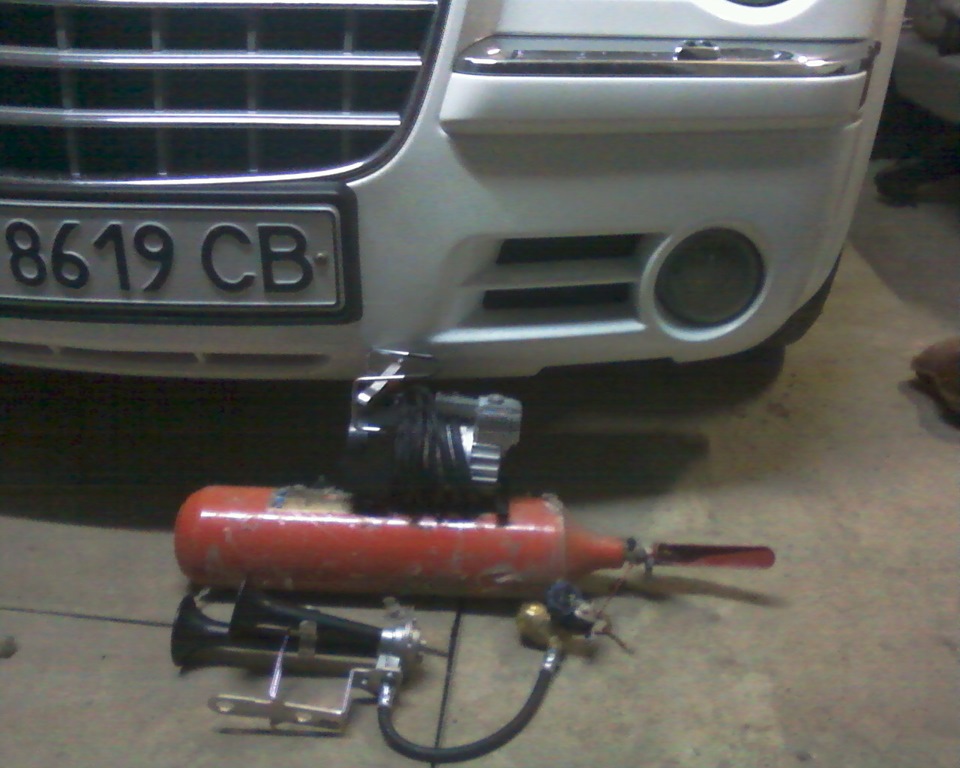 Пневмо сигнал він же Air Horn 1