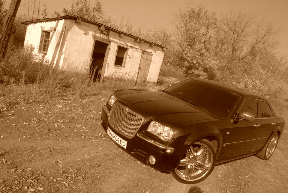 Осінні фотографії 4