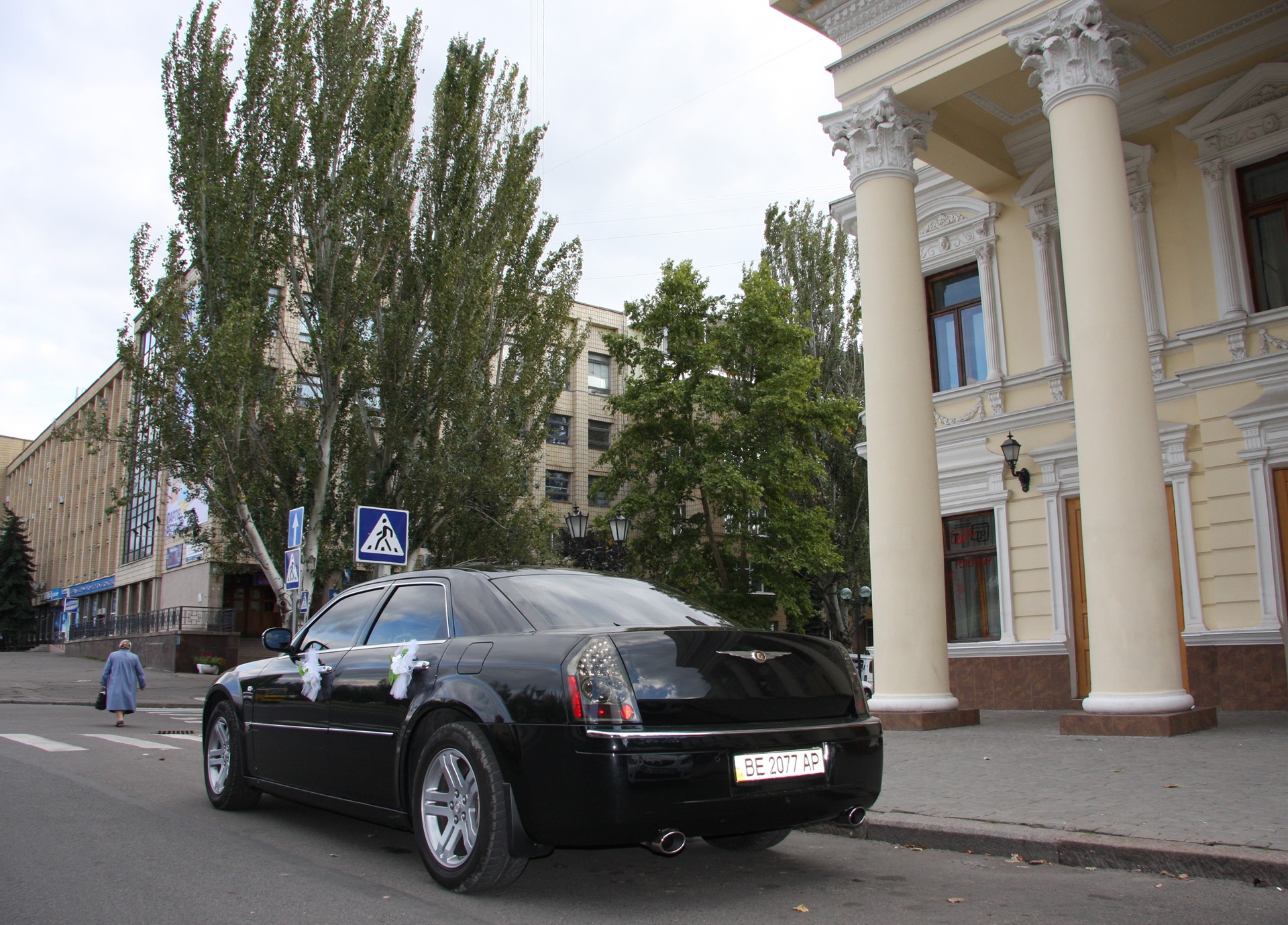 Вихлоп продовження! 1