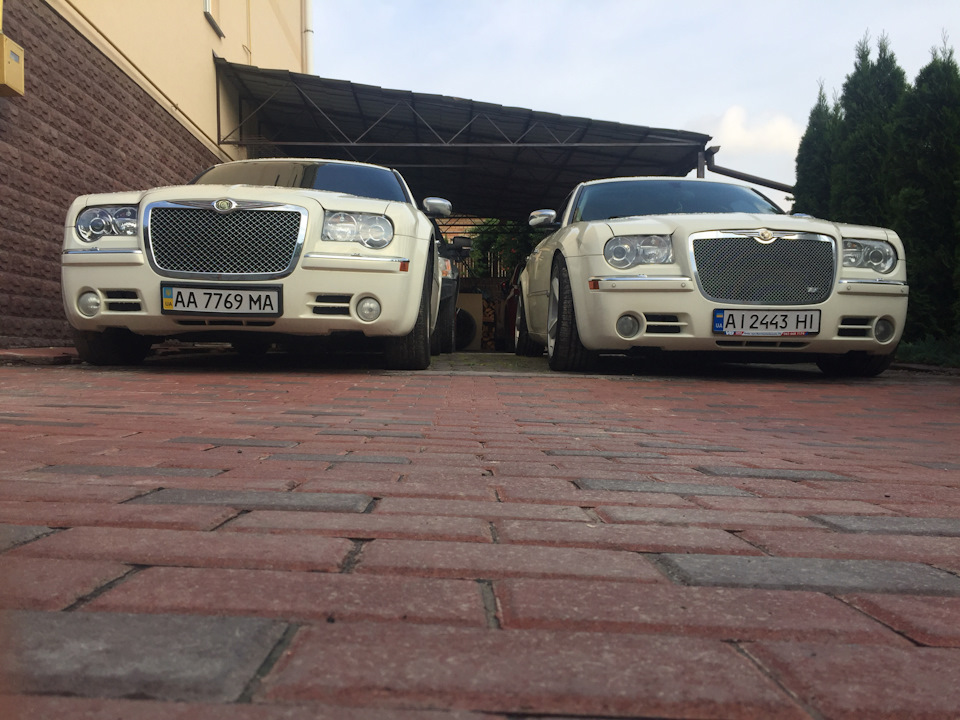 White 300c & White 300c 5