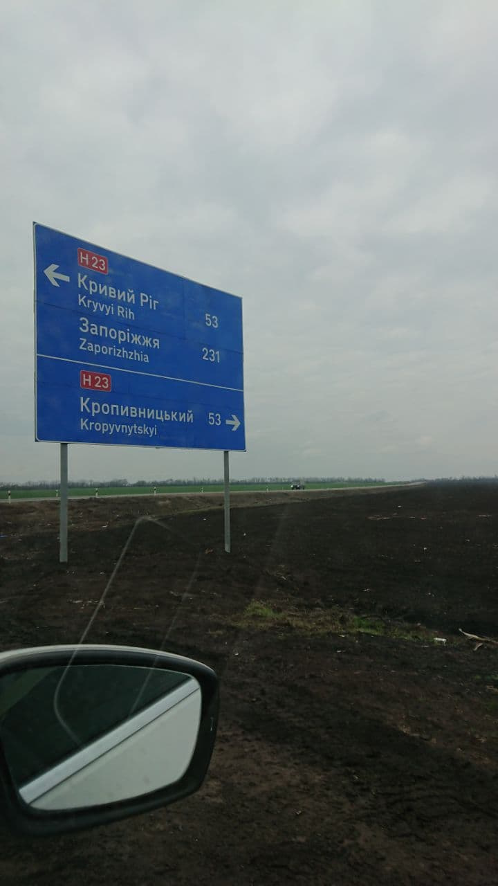 Історія покупки Chrysler 300C. Мрія довжиною 16 років 5