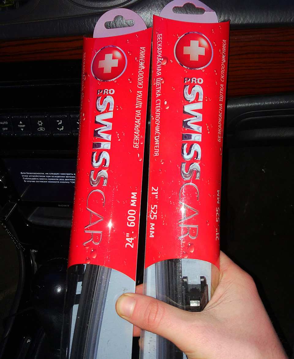 Двірники SWISSCAR pro 2