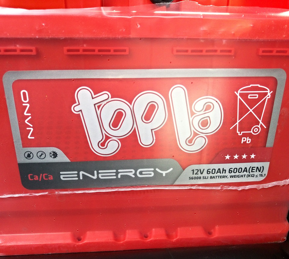 Нова, яскрава батарейка Topla 😎 1