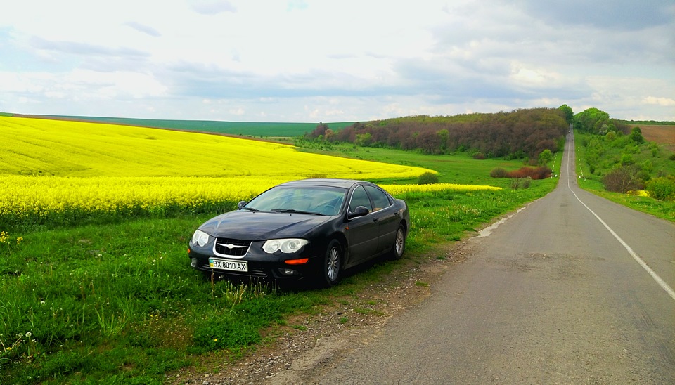 По дорозі ... 2