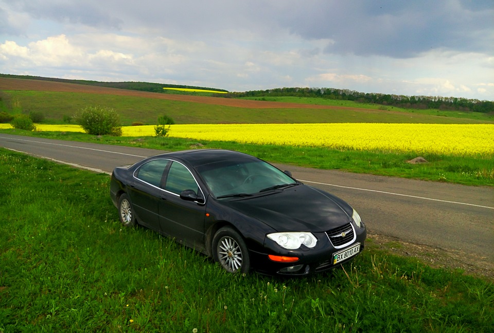 По дорозі ... 4