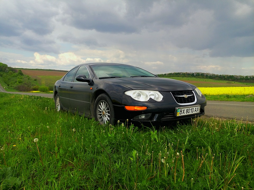 По дорозі ... 5