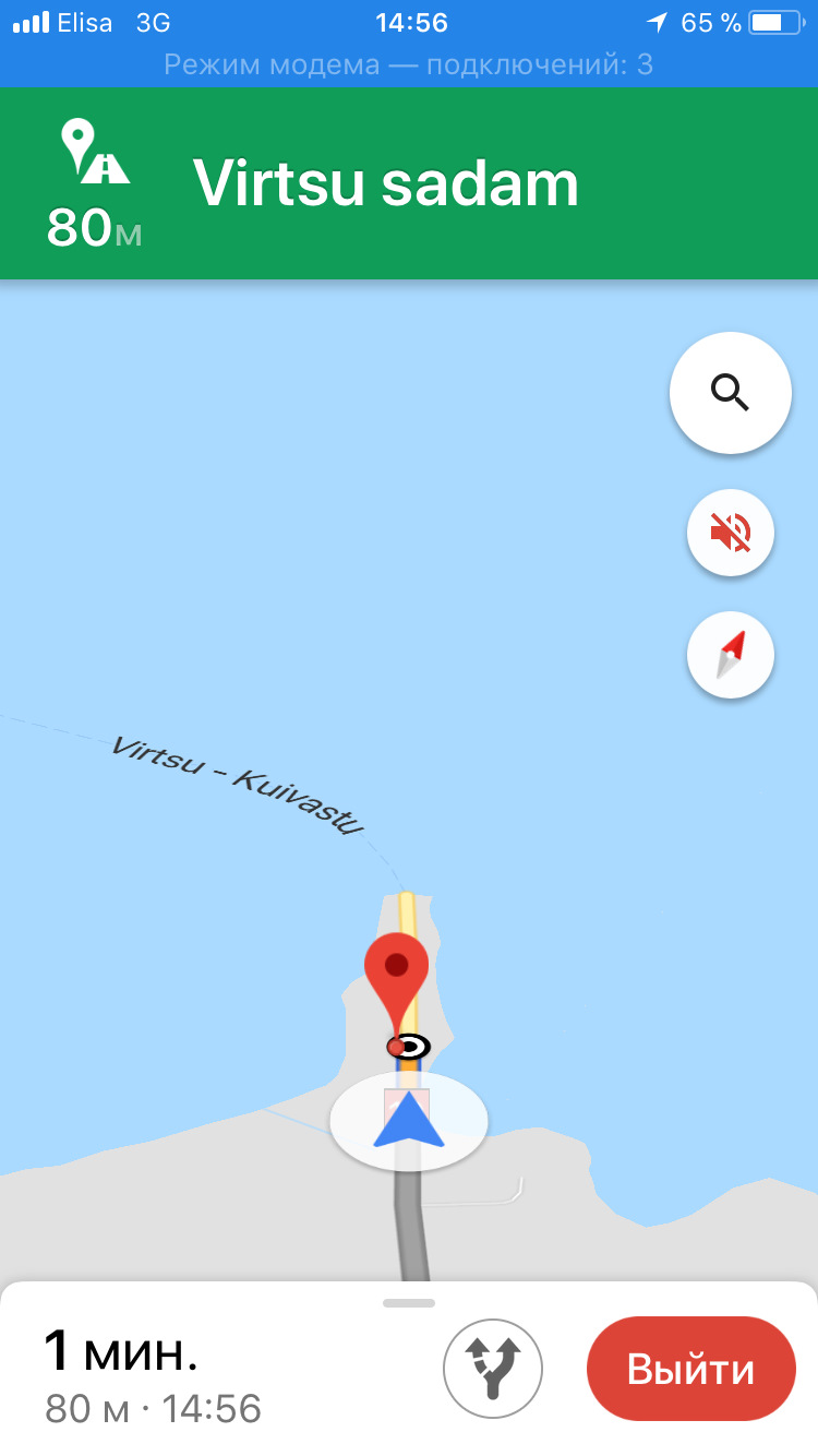 Острів Сааремаа 1
