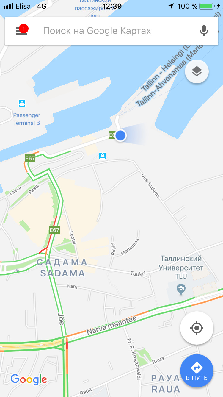 Подорож до Лапландії до Санти 2