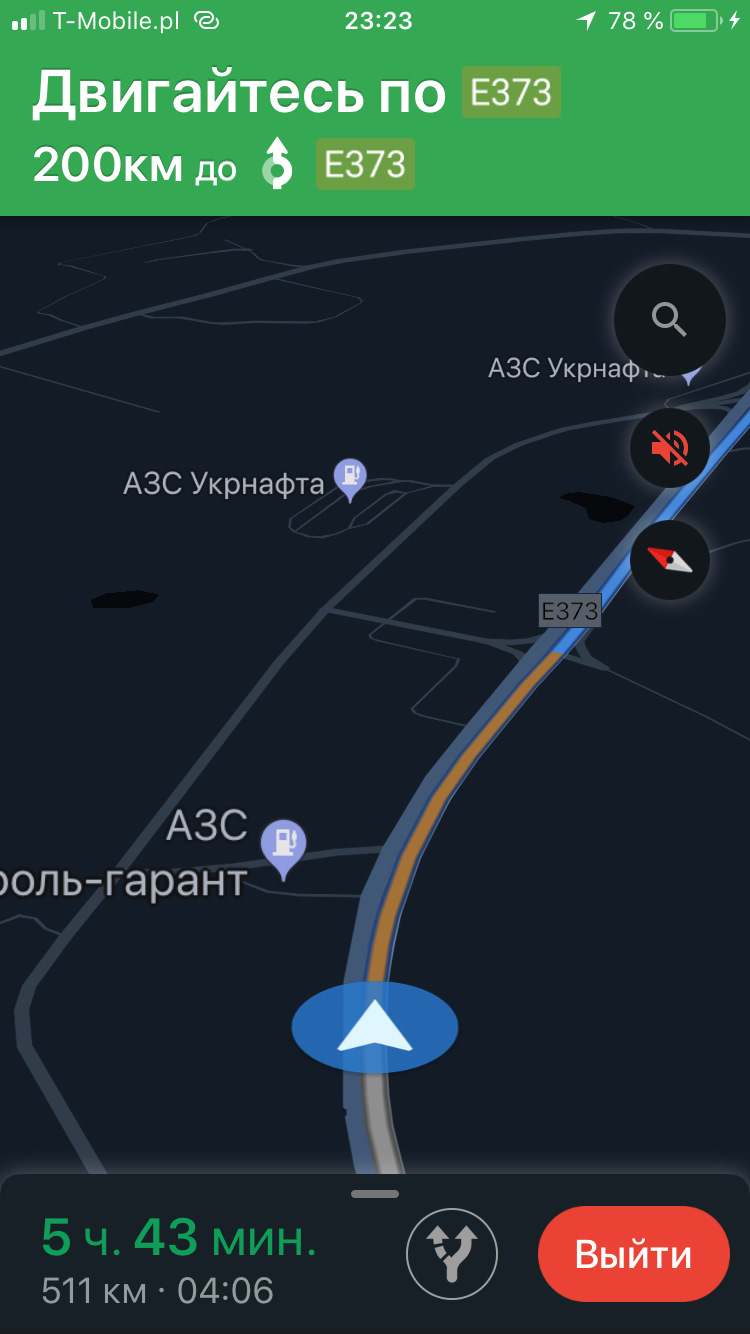 Рига-Каунас-Сувалки-Дорохуськ-Київ. Знову в дорогу 4