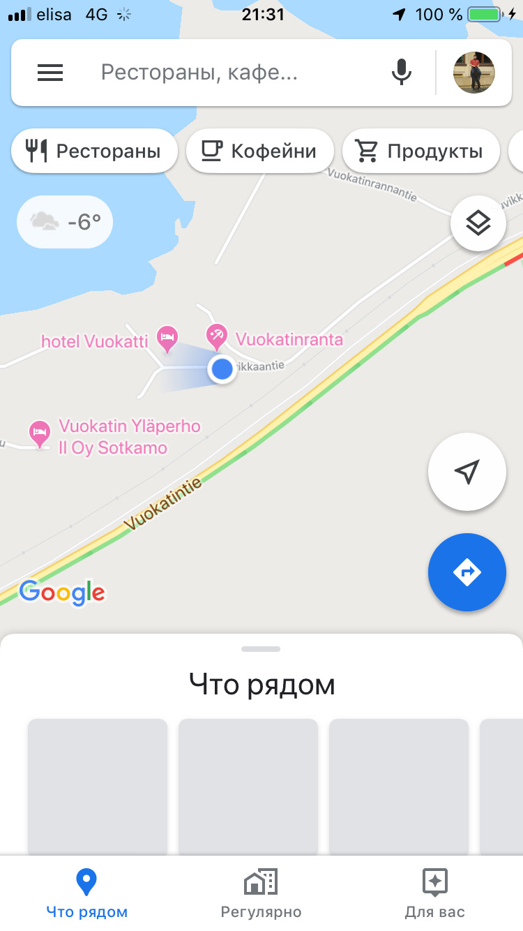 Знову до Санти 4