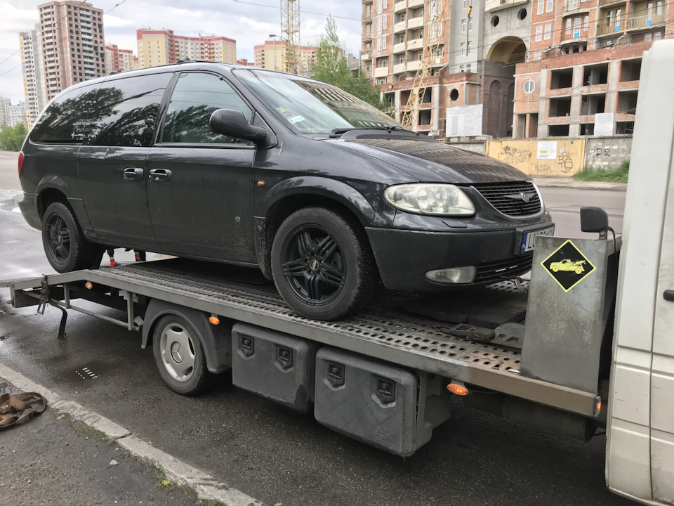 Приїхали 2