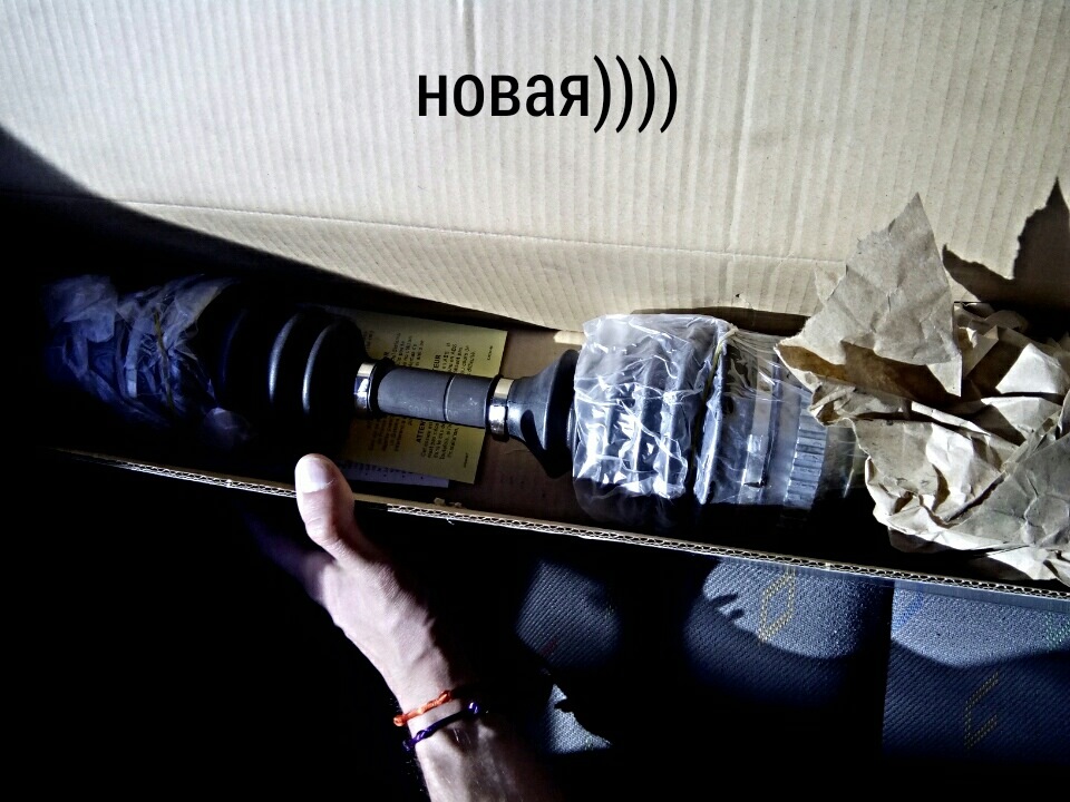 Що хрумтить граната... А влучив на підлозі вісь) 2