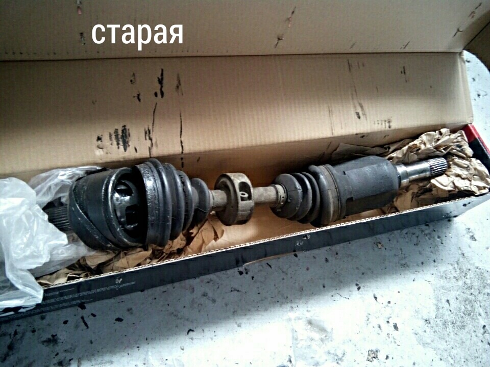 Що хрумтить граната... А влучив на підлозі вісь) 1