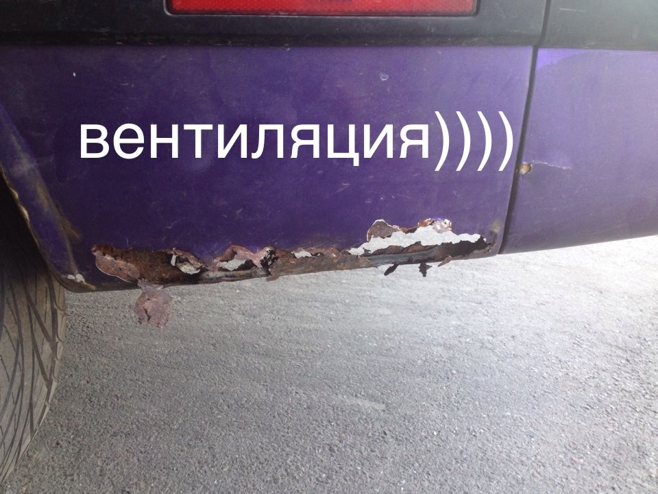 Катнув трохи) 1