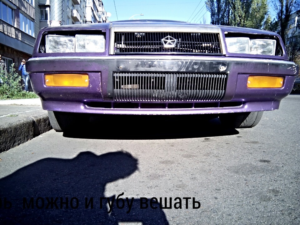 Заниження 4